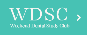 WDSC Weekend Dental Study Club